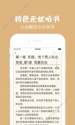 什么？菲律宾入境“免隔离”可能取消？7天“强制隔离”又要来了吗_菲律宾签证网